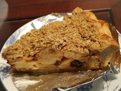苹果酥粒派-Pie Bird(新闸路店)