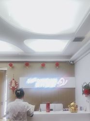 -成都苗方清颜专业祛痘