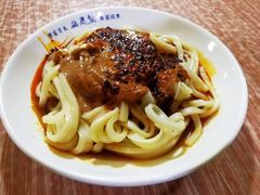 -清真盛志望麻酱酿皮·非遗老字号