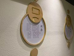 -新盈光·旗舰店(海曙苍松路店)