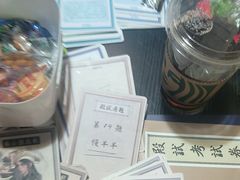 -剧狐剧本杀·月球探案馆(人民广场1号店)