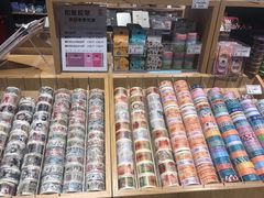 -九木杂物社(恒隆广场店)