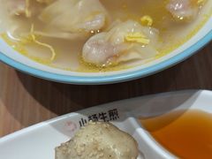 -小杨生煎(宜川路店)