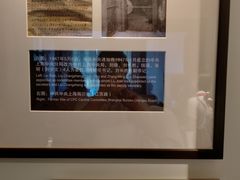 -刘长胜故居