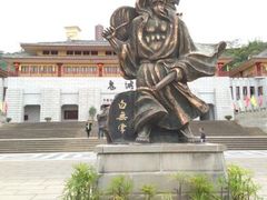 -丰都鬼城名山景区