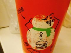 -汉堡王(财富广场店)