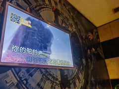 -星聚会KTV(金狮大厦店)