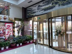 -北京宣武门商务酒店(前门店)