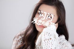 点击看大图 -鼎极摄影(世纪金源店)