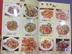 -钰田大院·碳烤虹鳟鱼·怀柔地道农家菜(雁栖湖店)