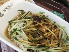 -魏家凉皮(协和店)