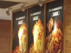 -比格比萨自助(新辰里学清路店)