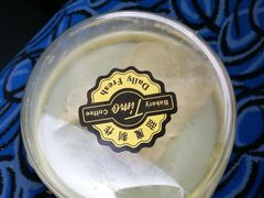 -TIMO COFFEE 阿拉校园面包