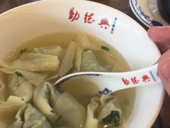 -勤德兴(湖滨路店)