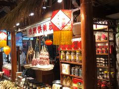 -猪肉婆私房菜(容桂总店)