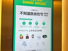 -新罗免税店