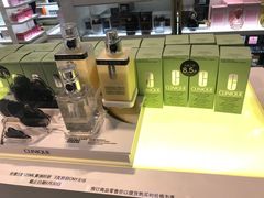 -日上免税店(三径路t3店)