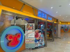 -汤姆熊欢乐世界(光启城店)