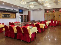 -同和居(什刹海店)