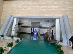 -余姚博物馆