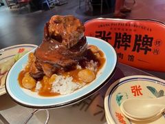 -张牌牌·东北烤肉小吃市集(金楠天街店)