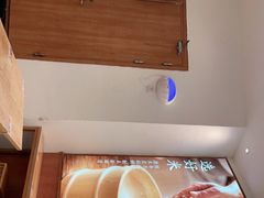 -小满手工粉(杭州滨江龙湖店)