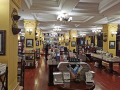 -果戈里书店