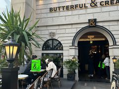-BUTTERFUL&CREAMOROUS 黄油与面包(万象城店)