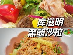 -库滋明·俄罗斯特色美食(中央大街店)
