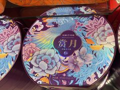 -天福茗茶(王府井百货大楼店)