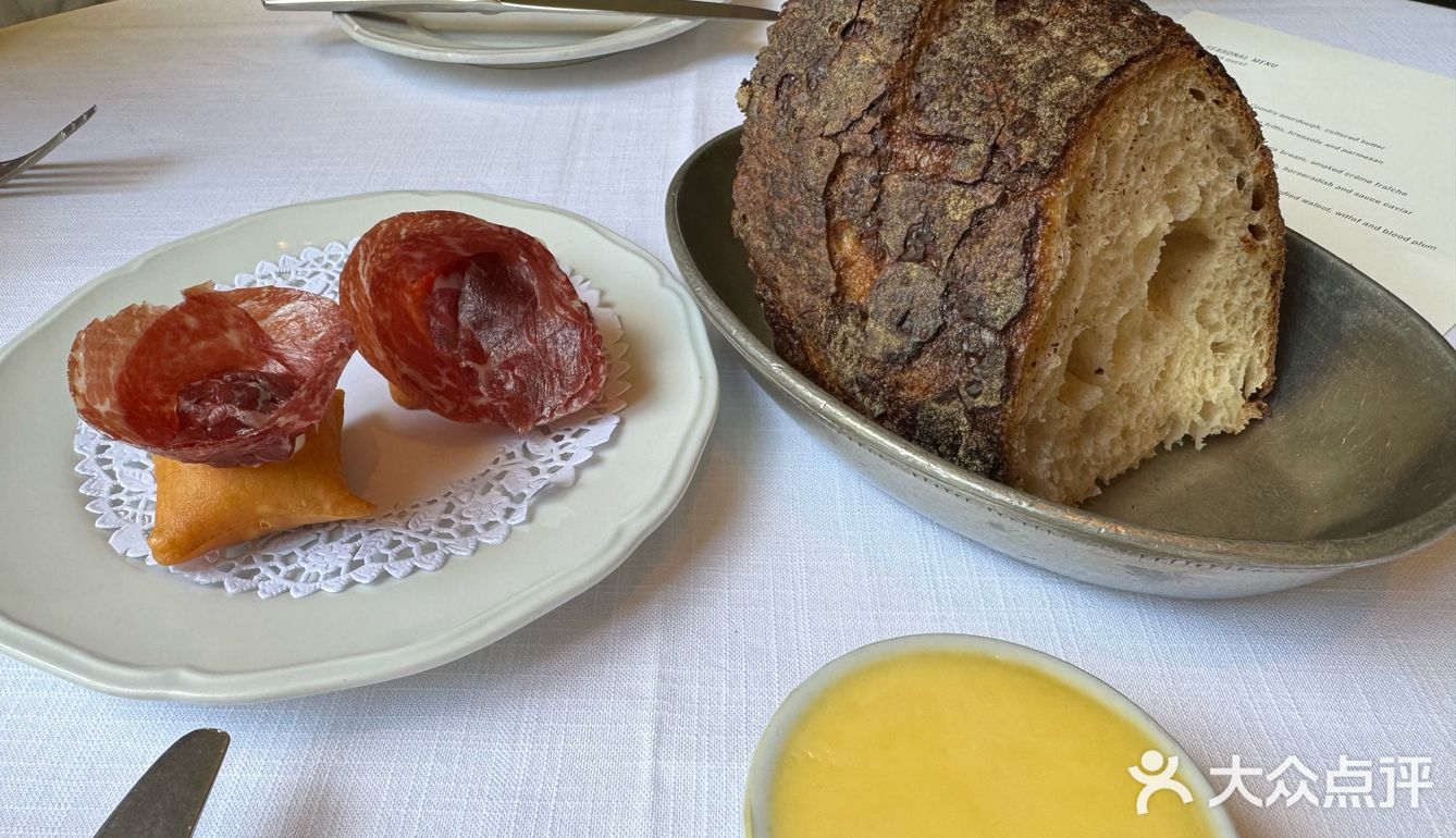 Gimlet午餐Set Menu有驚喜