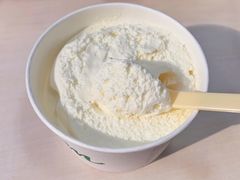 掼奶油-凯司令西点房(虹桥路站店)