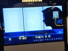 -IN·SHOW 迎秀KTV(达镖广场店)