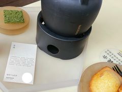 -tea'stone (万象天地店)
