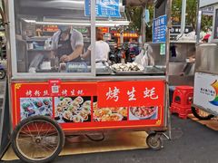 -海大南门夜市(海富街店)