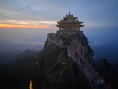 -老君山风景名胜区