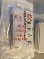 -爱小熊轻医美