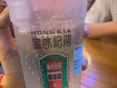 -香港鸿记冰室