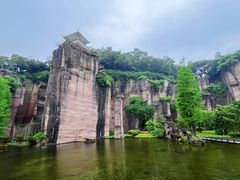 -广州莲花山旅游区