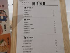 -旧识old mate·烘焙蛋糕店
