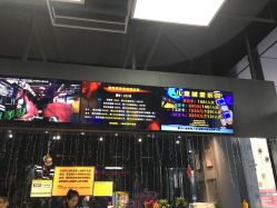 -嗨翻Hi-Fun竞技主题乐园·蹦床团建生日聚会(五棵松华熙店)