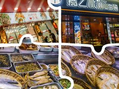 -长平老姿娘夜粥(平东一街店)