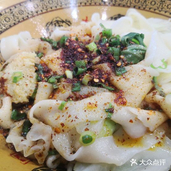 西安面庄(比乐街店)