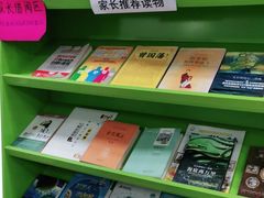 -凤凰机器人乐高编程活动中心(星湖校区)