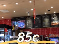 -85度C(株洲新华西店)