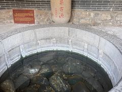 -华清宫景区