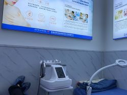 -玫莉蔻皮肤管理中心