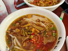-易裕和·长沙米粉(友谊路店)