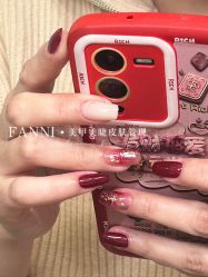 -Fanni美甲美睫皮肤管理