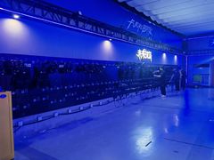 -未来战场·大空间VR·轰趴·团建(常营店)